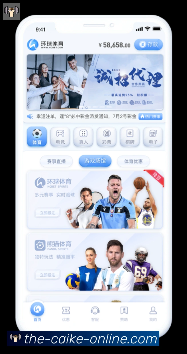资讯中心
