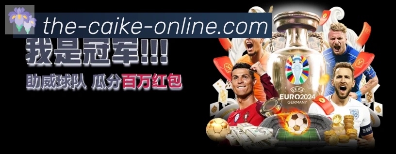 平台使命图