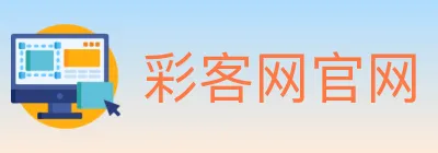 彩客网官网 logo